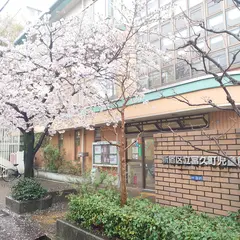 新宿区 富久町児童館