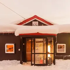ジンギスカン えいじん 別邸 ニセコ店（Genghis Khan Eijin Bettei Niseko)