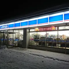 ローソン ニセコひらふ店