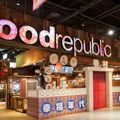 大食代美食広場台中大遠百店