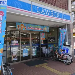 ローソン 新狭山駅北口店