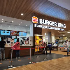 バーガーキング そよら武蔵狭山店