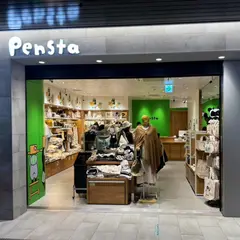 Pensta エキュート上野店 (Goods Area: 入谷改札内)