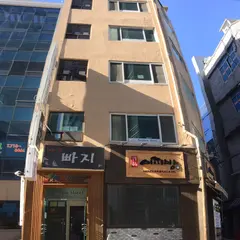 Rainbow Hostel