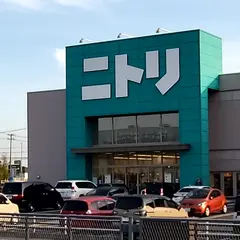 ニトリ 安城店