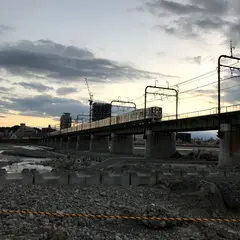 懸垂公園