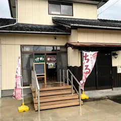 やきたて工房 ちるぱん