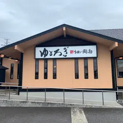 うまい鮨勘 多賀城支店