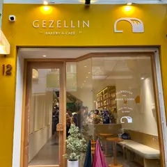 Gezellin Artisanal Bakery