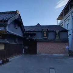 甘強酒造