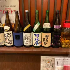 帝塚山 めん処 いし井