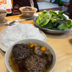 相鉄グランドフレッササイゴン