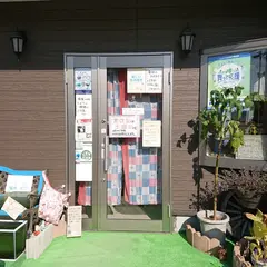 ボヌールやすひろ６６