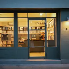 ELLA RECORDS VINTAGE