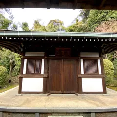 開山堂