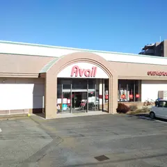 アベイル 新狭山店