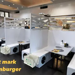 あっとまーくハンバーガー