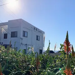 港屋
