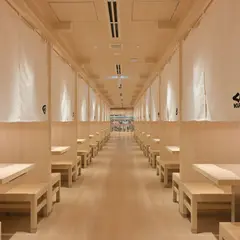 くら寿司グローバル旗艦店 銀座