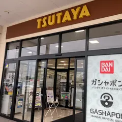 ビックワンTSUTAYAさくら店