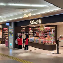 リンツ ショコラ ブティック サカエチカ店
