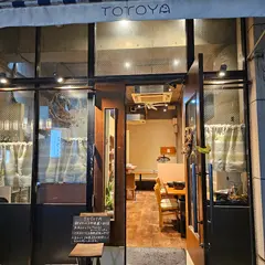 ととや