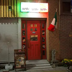 イタリア食堂 wawawa