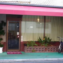 喫茶スズキ