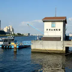 天保山渡船場