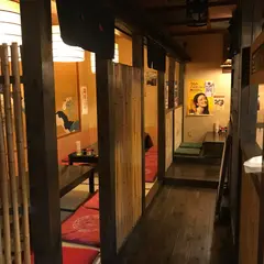 笑家