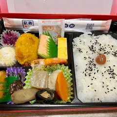 新潟三新軒 新幹線東改札前
