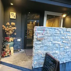 Osake Wine Dining 和たり