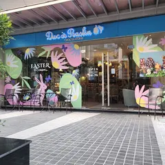 Duc De Praslin Belgium (RSU Tower Sukhumvit 31)