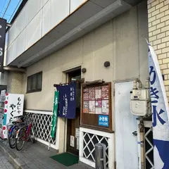 やぐら