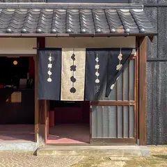 岡山くだものミュージアム
