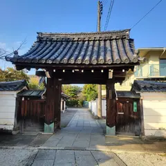 曇華院