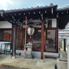 西岸寺（油掛地蔵）