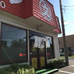 文ちゃんラーメン