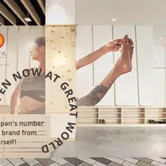 LAVA Hot Yoga Singapore @ Great World