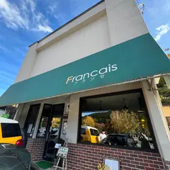 Cafe & snacks Francais