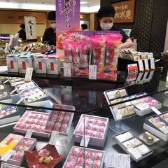 如水庵