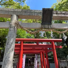くまの古道歴史民族資料館