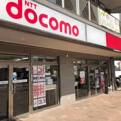 ドコモショップイオンモールナゴヤドーム前店