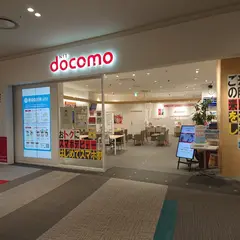 ドコモショップ ららぽーと名古屋みなとアクルス店