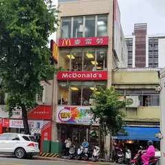 マクドナルド