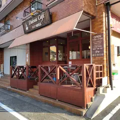 ダイワカフェ 名古屋市北区 喫茶店 カフェ