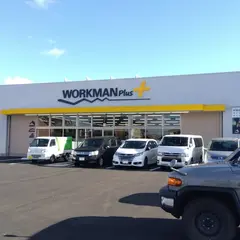 ワークマンプラス 宮崎住吉店