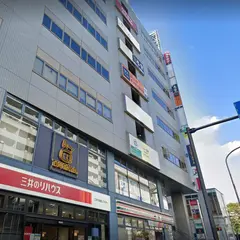 隠れ菴 忍家 東戸塚駅前店