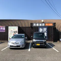 カフェレストカーメル