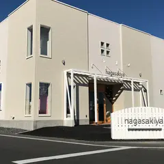 学校制服 長崎屋 愛西店